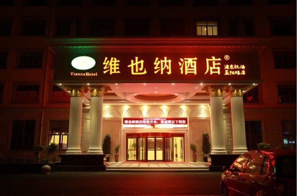 Vienna Hotel Shanghai Pudong Airport Exterior foto